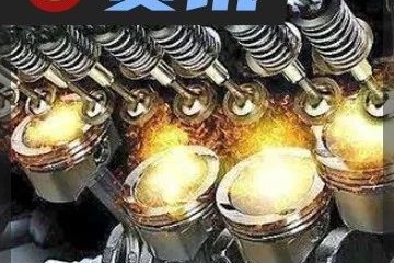 能效尖子生！奔腾T77 PRO发动机热效率高达39.6%