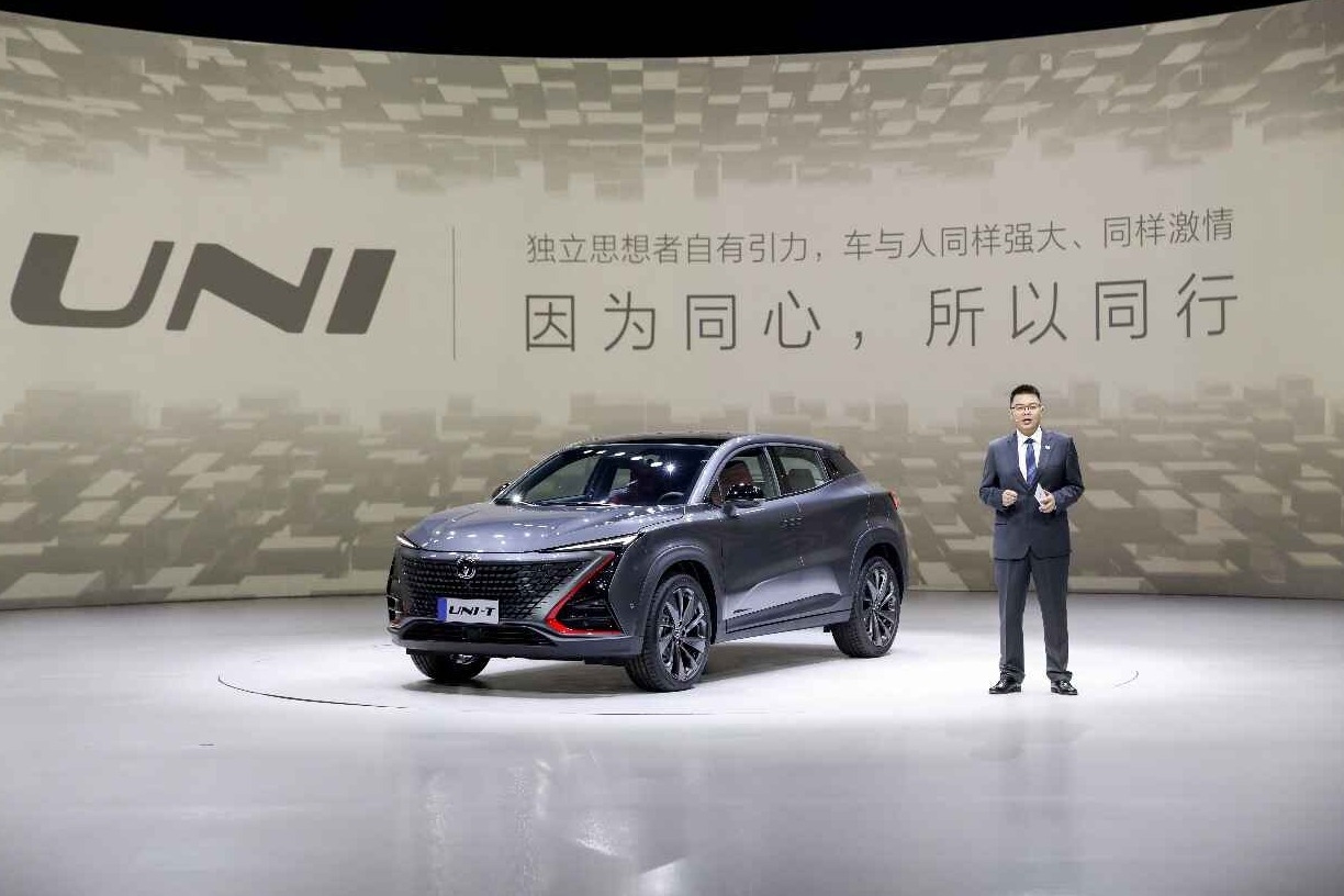 长安汽车高端系列首款车型UNI-T上市，未来科技量产售11.39万起