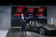 保时捷全新911 Targa首秀 58秒快速读懂它