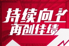 比亚迪公布五月产销快报！挑销量大头的居然是这些车……