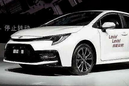 比亚迪汉/思域两厢/雷凌运动/新索纳塔亮相，看准了再买！