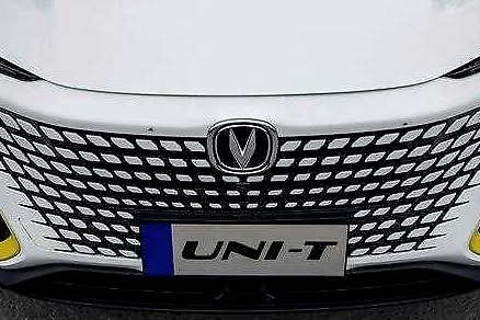 长安第一款高端车型UNI-T上市，我们有很多很多话要说