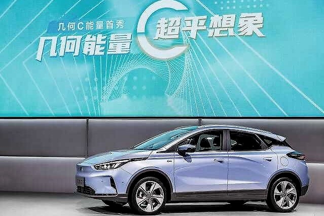 3！2！1！C位出道！非一般的几何C为自己正名而来！