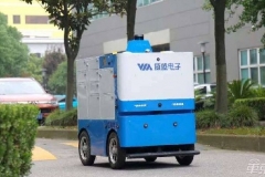 威盛电子发布智驾科研平台 人人都能为自动驾驶编程