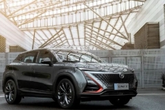 颜值与实力并存，长安UNI-T云上市，售价11.39万元起