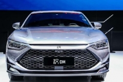 比亚迪汉DM亮相粤港澳车展 纯电续航81km/百公里加速4.7秒