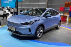 新潮玩物还是世中俗物  三个视角剖析几何C