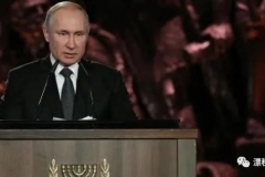 别高兴太早！印度进入安理会，关键时刻，普京作出重要表态