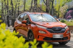 自驾为啥首选BEIJING-EX3？车友：能装又能跑