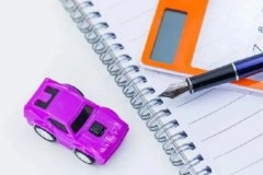 2020年上半年国家及地方促汽车消费政策一览