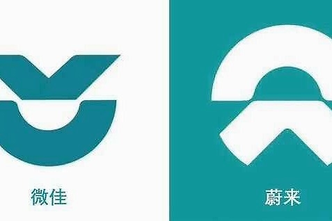 微佳汽车碰瓷蔚来，如今全球首发LOGO！网友：确定这不是WEY？