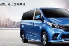 端午自驾开啥车？这几款MPV能否满足你们的“多人运动”