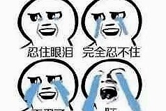 买新不买旧 4款2020年重磅新车 露出你期待的眼神吧