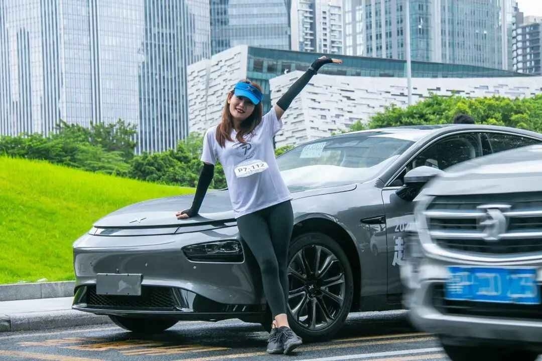 小鹏P7“2020 线上超级马拉松” 展现健康的生活方式