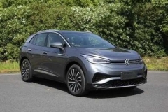 大众中型电动SUV曝光，吉利推首款皮卡