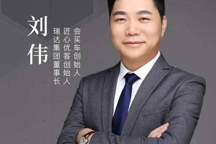 专访：“后疫情”时代，“会买车”再度出圈！