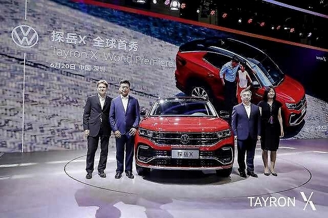 最美大众车？一汽-大众探岳X全球首秀，预售价仅23.6万元起