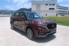 全新东南DX9内饰首曝 采用2+3+2座椅布局