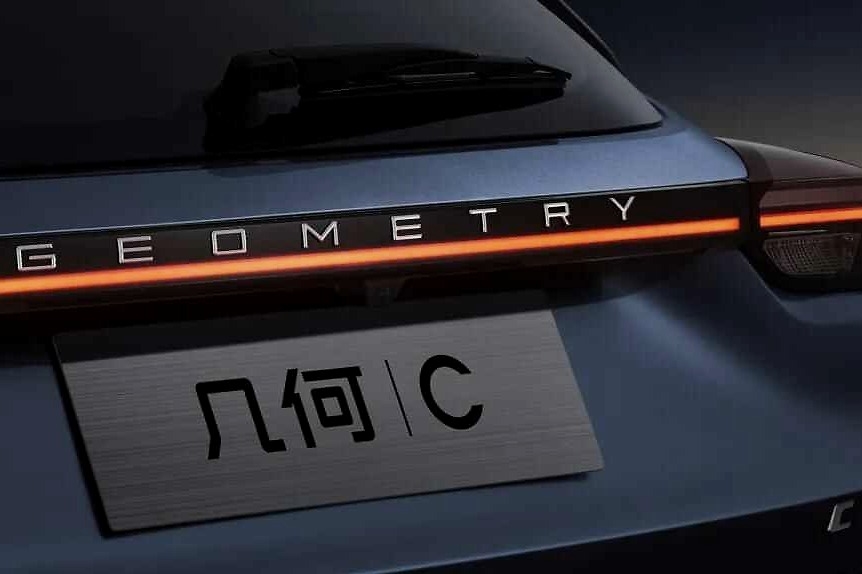 几何C纯电SUV开启预售，价格比我的预估低了好几万