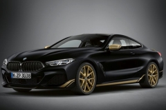 宝马8系特别版官图发布 满满的“土豪”感