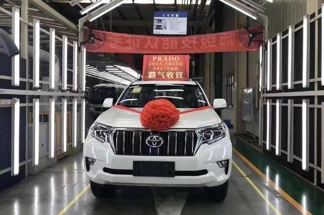 车动态：普拉多正式停产；丰田跨界SUV曝光；三菱缩减业务