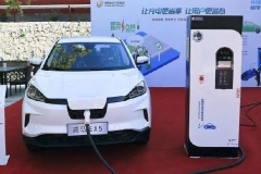 V2G——威马的新棋局|汽车预言家