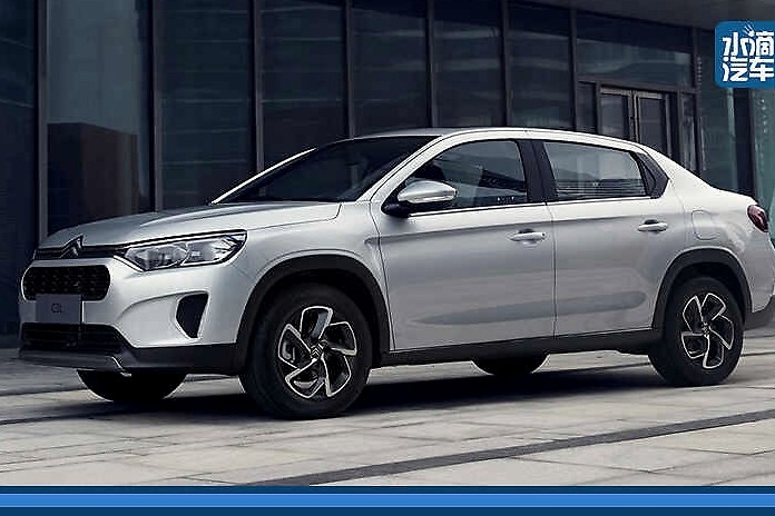 这款车能把雪铁龙刚丢了的面子找回来吗？