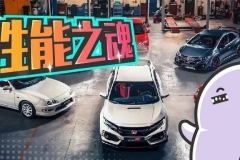 “我们选择退出F1，因为已经没有可追求的目标了”