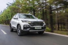 凯翼炫界：你们都想上升，只有我要下沉