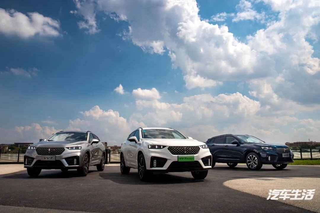 把细节做到极致便是豪华，2020款VV7仍有不小进步