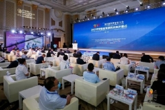 2020世界智能驾驶挑战赛拉开帷幕