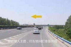 变道打转向灯也被罚？新规：罚300扣1分，全国严查