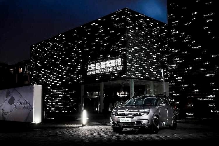 纯电续航58公里，东风雪铁龙天逸C5 AIRCROSS插混版正式发布