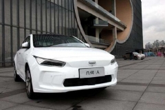 几何A新车型曝光 NEDC续航提升至600公里