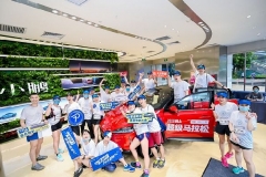 “超长续航”，不变的追求与信仰 ——小鹏P7“706线上超级马拉松”圆满打板