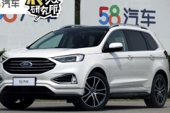 《不纠结研究所》福特锐界还是汉兰达？