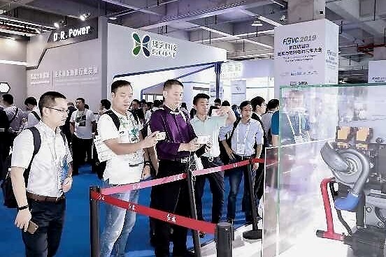 FCVC 2020第五届国际氢能与燃料电池汽车大会定档9月召开