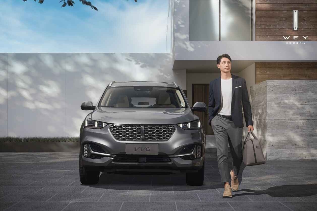 2021款VV6焕新上市 守护升级售价低至14.8万元