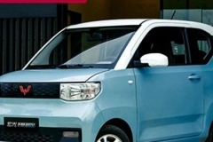 Z4限量版有啥搞头？五菱小可爱配置曝光