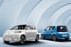 长城欧拉新车官图发布 或将采用动物命名