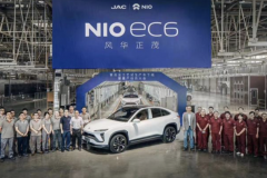 蔚来EC6首台试制车下线 7月公布售价/9月交付