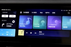 左腾讯右B站 哈弗新智能网联系统发布