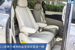 轱辘试驾|别克GL8福祉版除了更舒适，与其它版本还有什么不同？