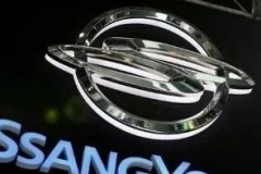 传吉利与比亚迪正参与竞购，母公司欲放弃双龙控股权