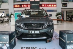 新车视点丨买它！这款科技感爆棚的移动“大床房”