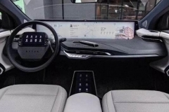 48寸大屏梦碎一地，拜腾汽车还没腾飞就要倒闭了