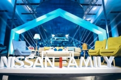 不卖车不说车，东风日产“云家宴”的背后不简单