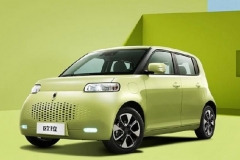 续航里程达401公里 欧拉R2官图曝光