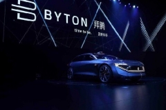 拜腾回应拖欠薪酬消息：管理层和股东正在积极应对，争取尽快妥善解决