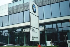 成都宝马4S店被疑资金链断裂 多位宝马车主无法正常提车